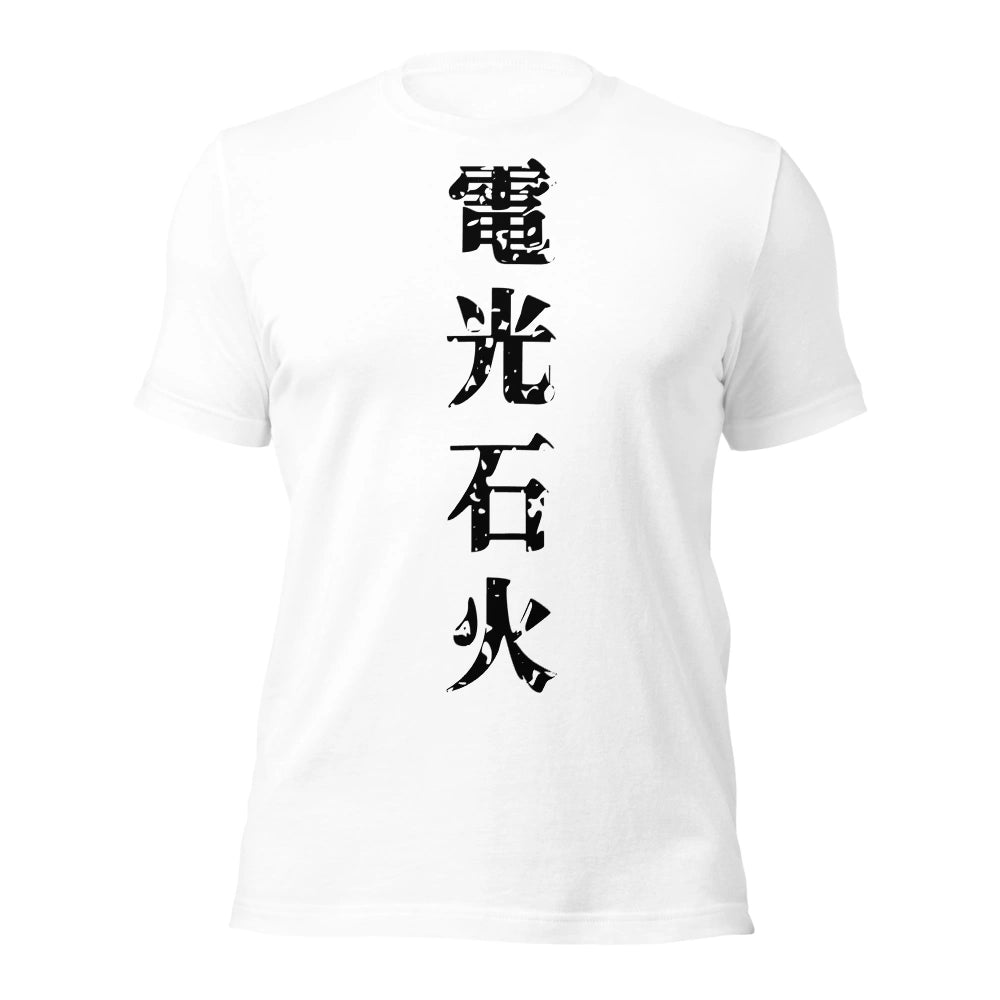 white T-Shirt