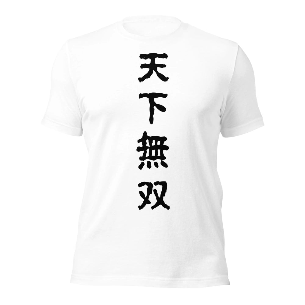 white T-Shirt