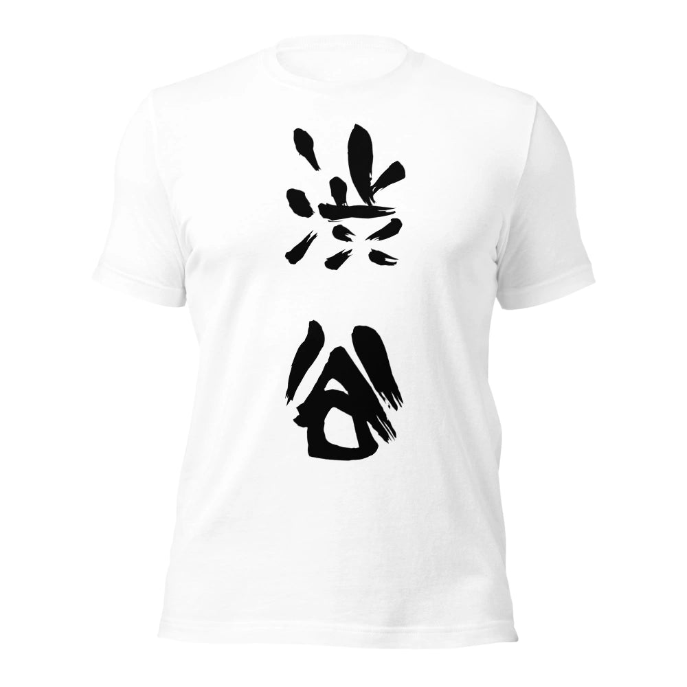 white T-Shirt