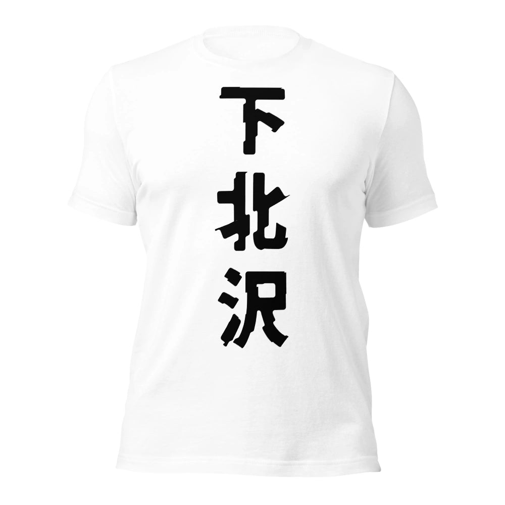 white T-Shirt