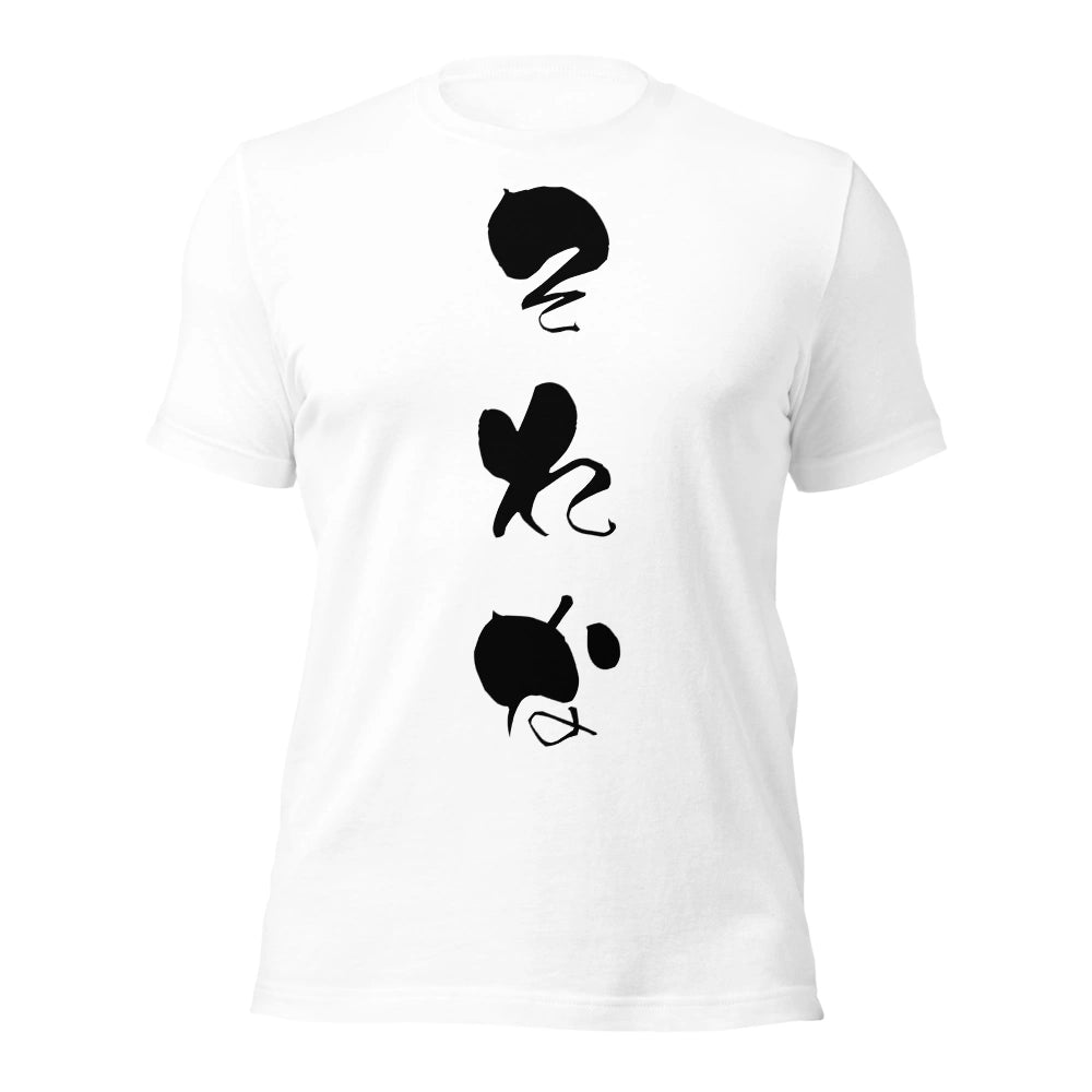 white T-Shirt