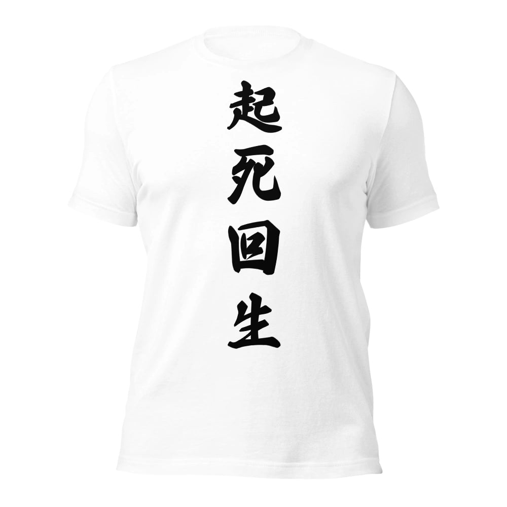 white T-Shirt