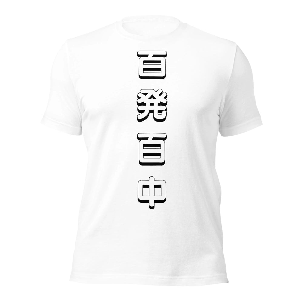 white T-Shirt