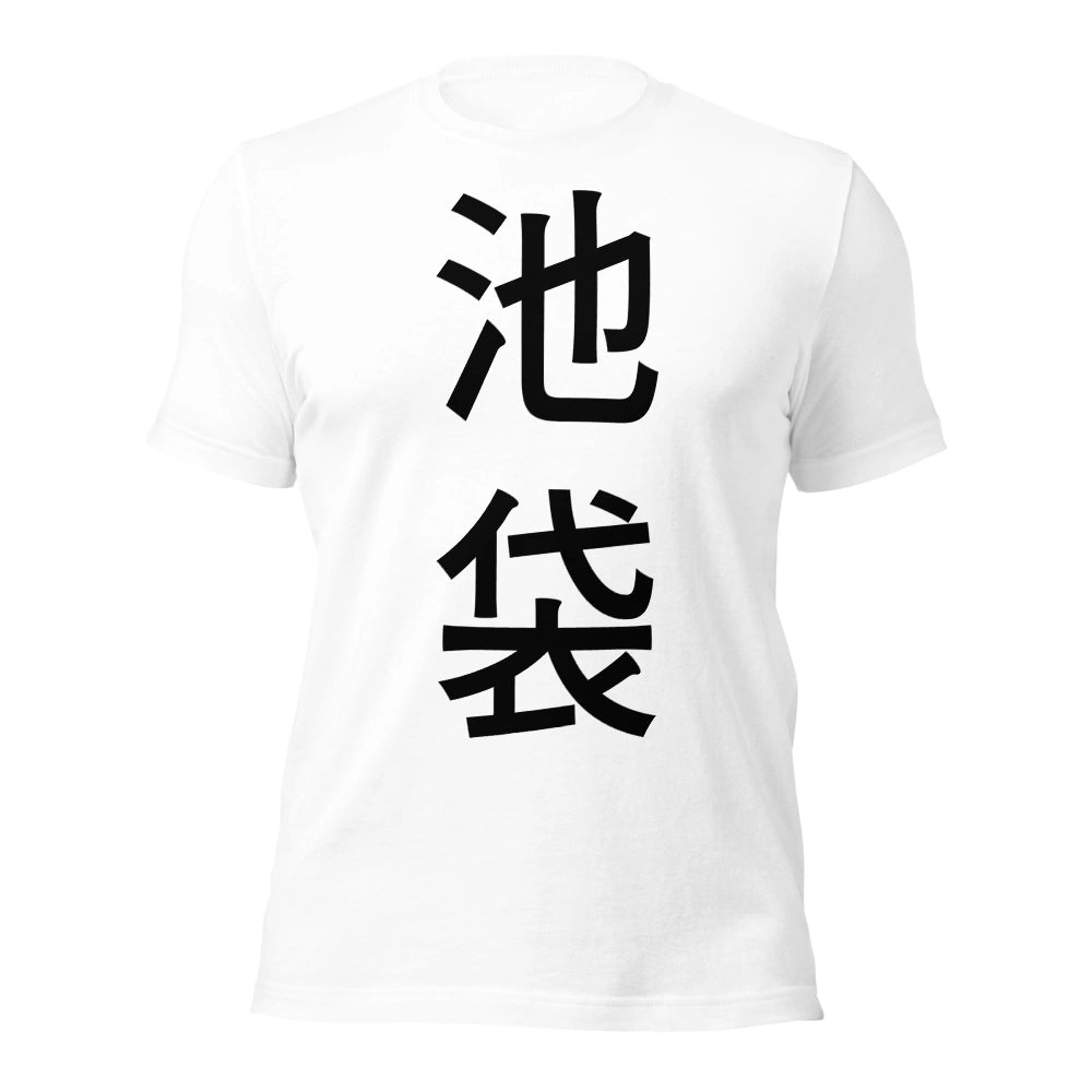 white T-Shirt