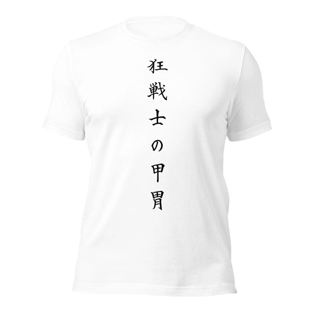 white T-Shirt