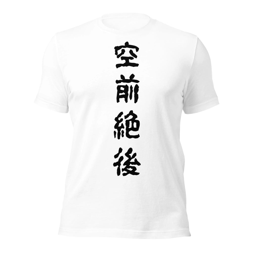 white T-Shirt