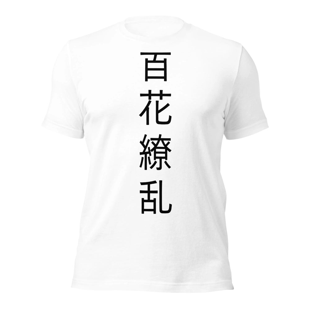 white T-Shirt