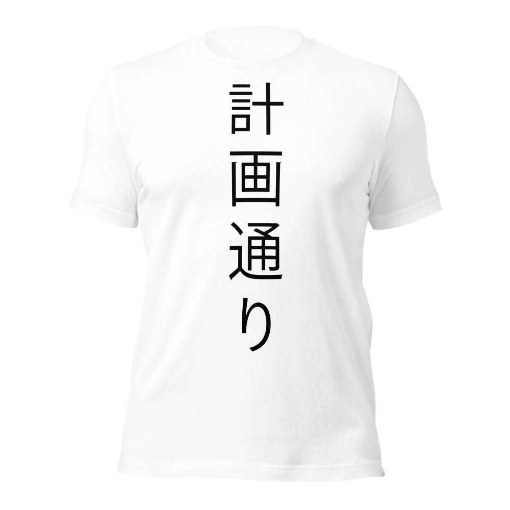 white T-Shirt