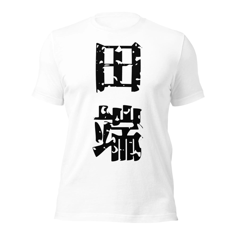 white T-Shirt