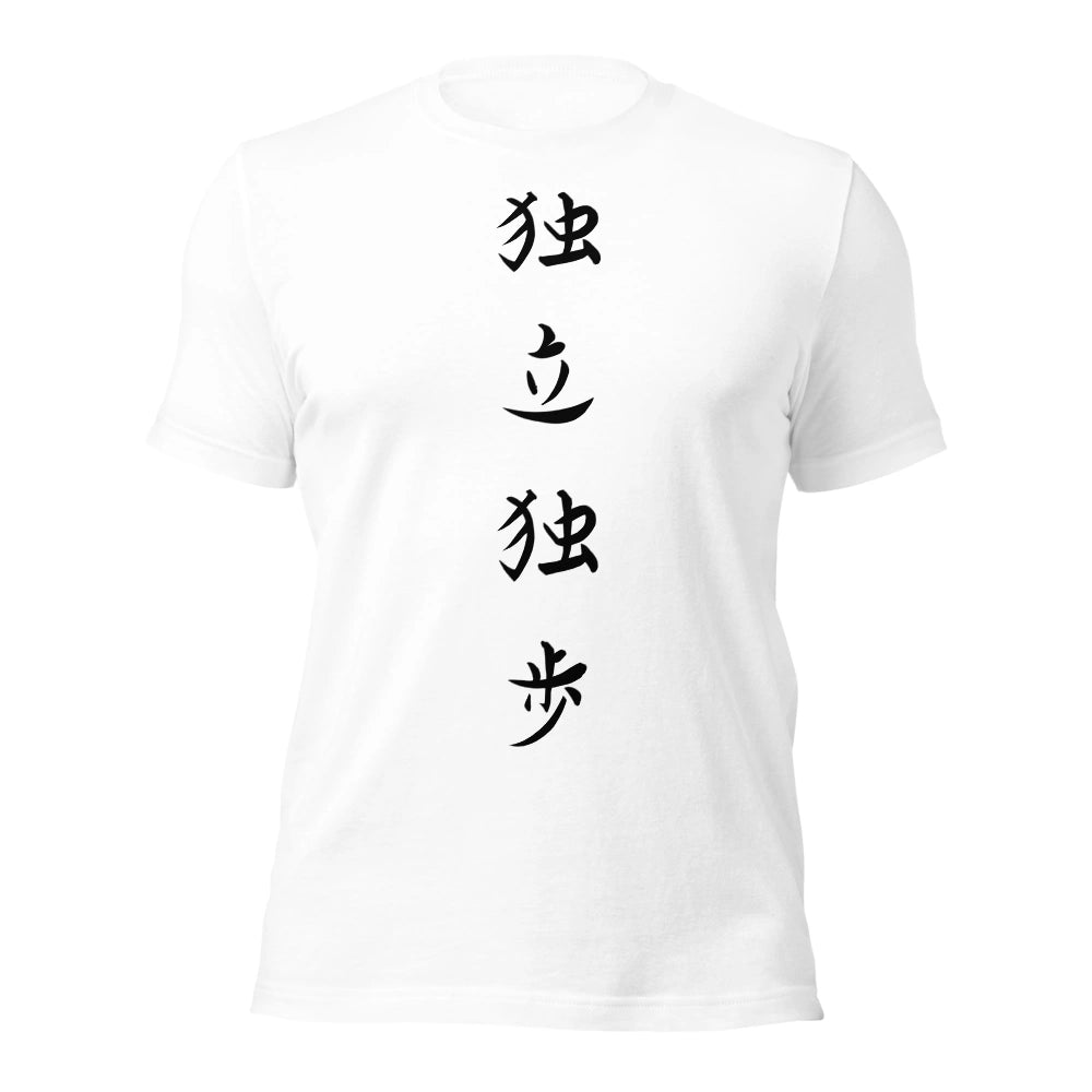 white T-Shirt