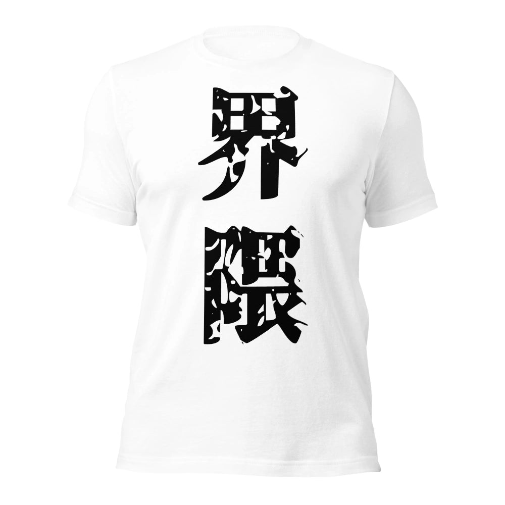 white T-Shirt