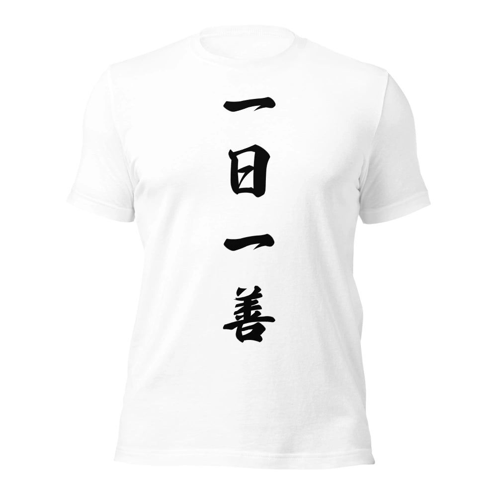 white T-Shirt