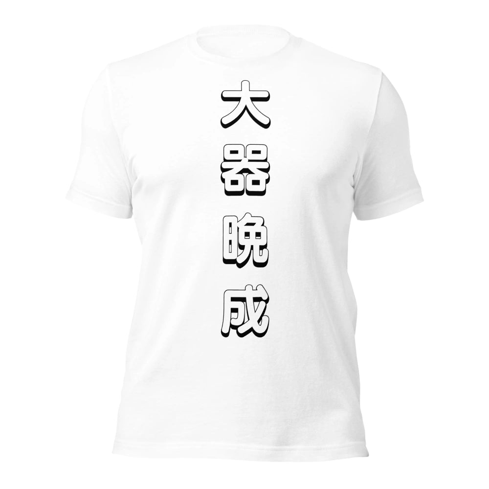 white T-Shirt