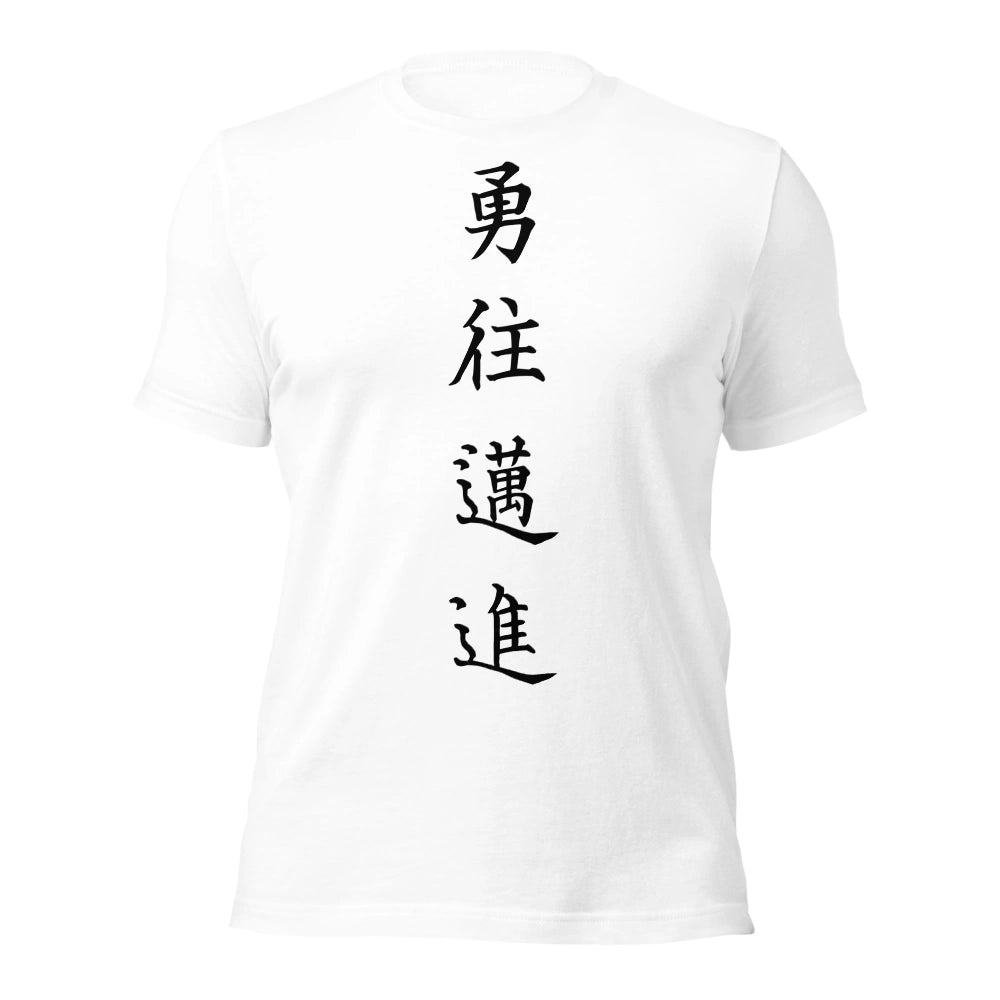 white T-Shirt