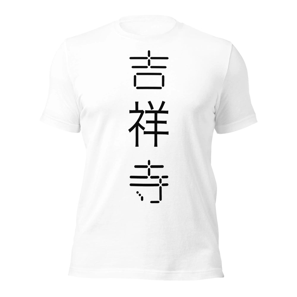 white T-Shirt