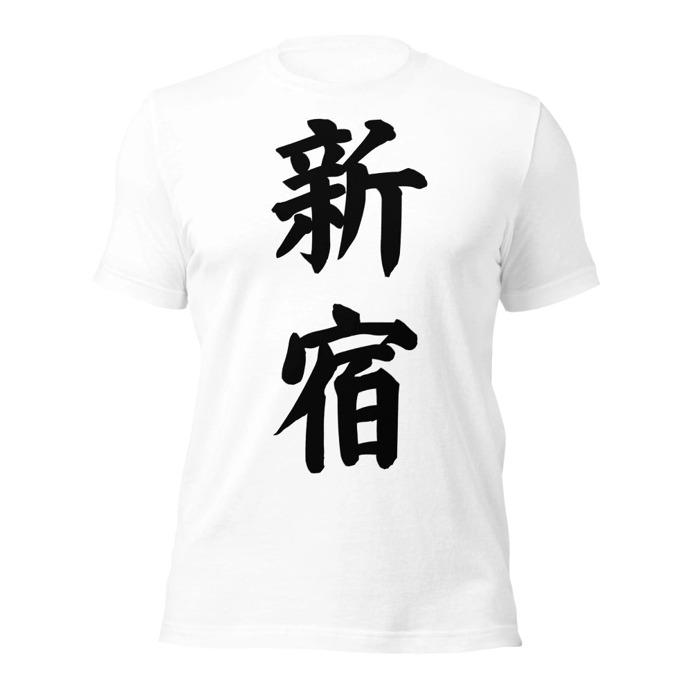 white T-Shirt