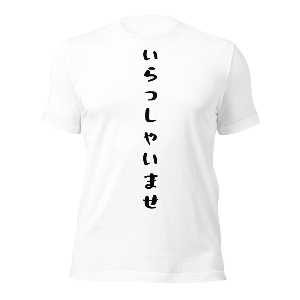 white T-Shirt