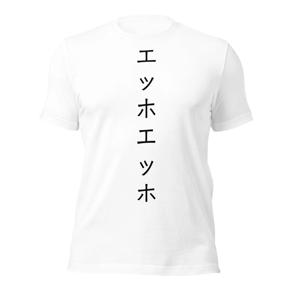 white T-Shirt