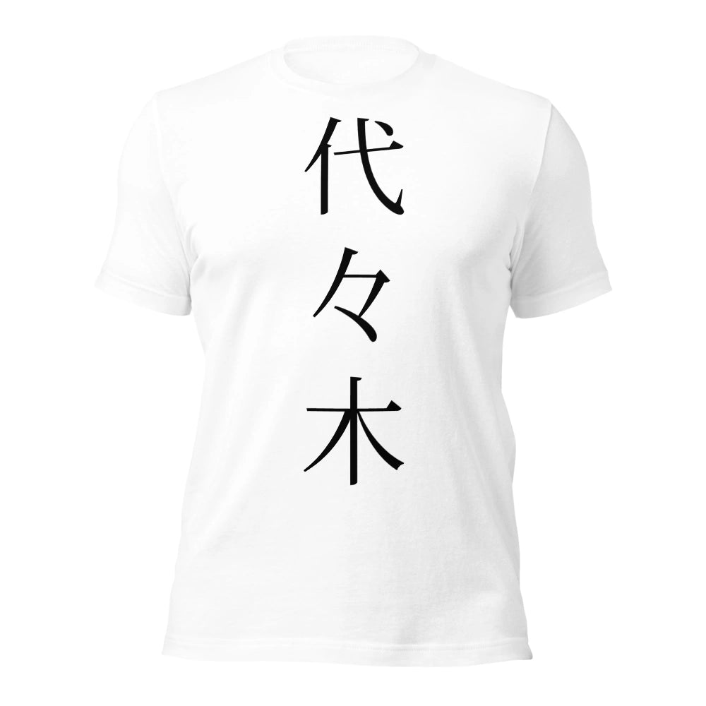 white T-Shirt